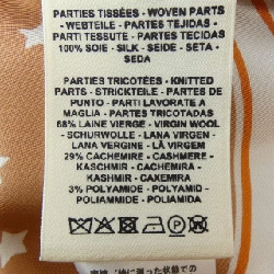 【Mã giảm giá】Áo cardigan HERMES 643824