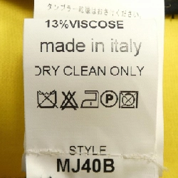 Áo khoác AINEA MJ40B - Hàng hiệu Authentic 893772