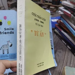 Sách: Cuộc thảo luận về tập thơ Từ Ấy (1959 – 1960) (A3) Tác giả: Nguyễn Văn Long 681315