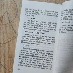 Tiểu từ điển đường phố Hà Nội | giang quân  689349