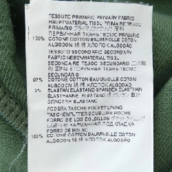 Quần short DSQUARED2 S78MU0032 S25538 - Hàng hiệu Authentic 887804