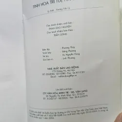 Tinh hoa trí tuệ nhân loại - Lý Anh & Vương Tiểu Lý 1005257