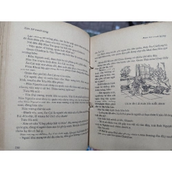 Hán Sở Tranh Hùng 121887