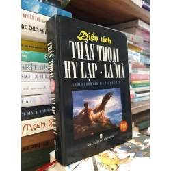 Điển tích thần thoại Hy Lạp - La Mã