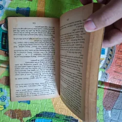 Murder at Madingley Grange 929987