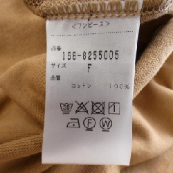 【Mã giảm giá】Đầm YLEVE 651368