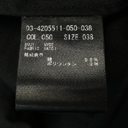 Theory luxe ワンピース - Hàng hiệu Authentic 818227