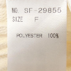 Chân váy COOMB 647569