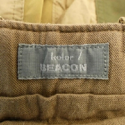 Quần Kolor - Hàng hiệu Authentic 883890