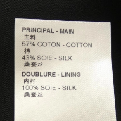 Áo khoác LOUIS VUITTON FOJA66OY5 633559