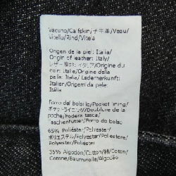 【Mã giảm giá】Quần jeans LOEWE 654399