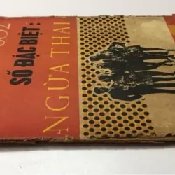 BÁO TIỀN PHONG NĂM 1971 - Số đặc biệt 749459