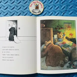 프뢰벨 테마 동화 (Froebel Theme Story)- Set 3 706500