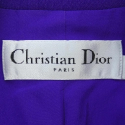 Áo khoác CHRISTIAN DIOR - Hàng hiệu Authentic 825705