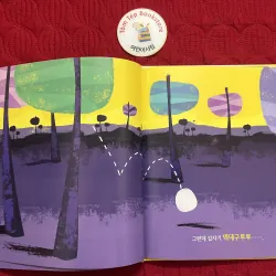 Set truyện Ehon trong series 바나나 세계명작 set 2 933880