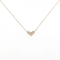 K18PG Dây chuyền trái tim kim cương 0.08CT - Hàng hiệu Authentic