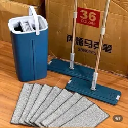 Bộ chổi lau nhà tự vắt thông minh 731730