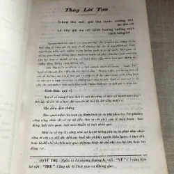 Khảo cứu chiêm tinh lý số 992370