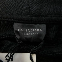 Áo khoác BALENCIAGA - Hàng hiệu Chính hãng 900374
