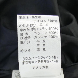 CHROME HEARTS Áo gile - Hàng hiệu Authentic 900195