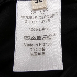 セリーヌ CELINE 2 1K11/4775 Quần short - Hàng hiệu Authentic 818117