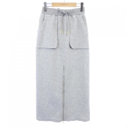 Váy RISLEY - Hàng hiệu Authentic