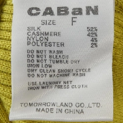 Áo khoác cardigan CABaN 629909