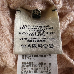 【Mã giảm giá】HERMES Áo len 638416