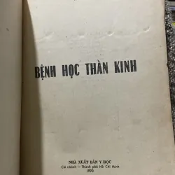 Bệnh học thần kinh - LÊ VĂN THÀNH - sách y khổ lớn  1006357