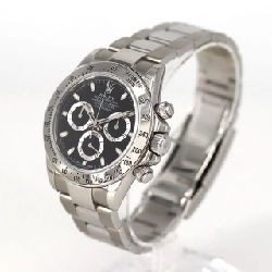 Đồng hồ Rolex Daytona 116520 SS tự động - Hàng hiệu chính hãng 879048