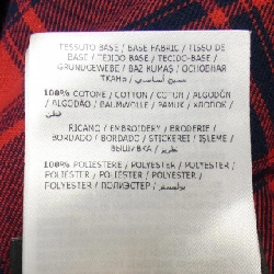 Áo sơ mi MONCLER GENIUS - Hàng hiệu Authentic 900149