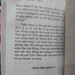 Thuận Trị Bí Sử (Trọn Bộ 3 Tập - Bìa Mềm)
- Biên dịch: Tứ Khánh Vân
 202167