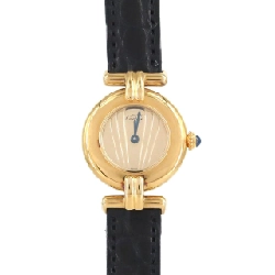 Cartier Must de Cartier SM GP GP Quartz - Hàng hiệu Authentic