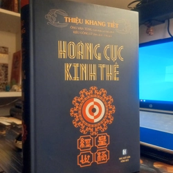 Hoàng Cực Kinh Thế ( Thiệu Khang Tiết bìa cứng )