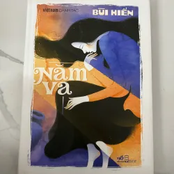 Nằm vạ - Bùi Hiển
