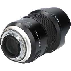 Ống kính TAMRON Nikon 45mm F1.8DI VC USD (F013) - Hàng hiệu Chính hãng 880908