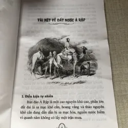 Tìm hiểu những nền văn hoá Ả rập-Đăng Nguyên 961385