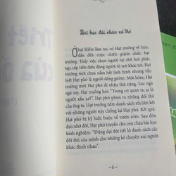 Triết Lý Của Ốc Vít 471412