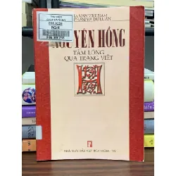 Tấm lòng qua trang viết — Nguyên Hồng 589382