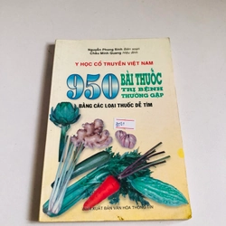 950 BÀI THUỐC TRỊ BỆNH THƯỜNG GẶP 