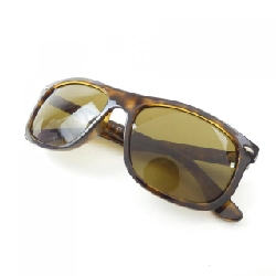 Kính mát Ray Ban - Hàng hiệu Chính hãng 884942