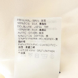 Đầm LOUIS VUITTON FQRO82SPM 646806