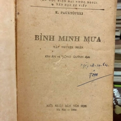 Truyện ngắn Bình minh mưa - K.Pauxtopxki 305489