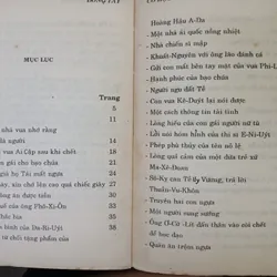 ĐÔNG TÂY CỔ HỌC TINH HOA - Vũ Bằng chú thích 594591