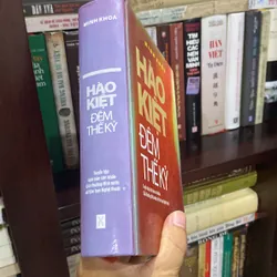 HÀO KIỆT ĐÊM THẾ KỶ, Tuyển tập kịch bản sân khấu, Giải thưởng Nhà nước về VHNT (xb 2007) 571696