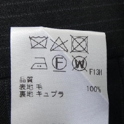 GOTAIRIKU SR GO CS 0371 Bộ đồ - Hàng hiệu Authentic 903329