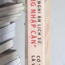 Giở Lại Một Nghi Án Lịch Sử Giả Vương Nhập Cận 700765