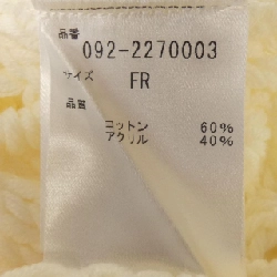 JILL STUART - Áo len - Hàng hiệu Authentic 811972