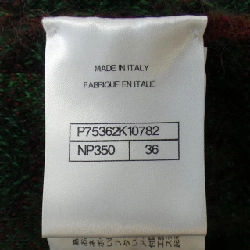 【Mã giảm giá】Áo cardigan CHANEL 638325