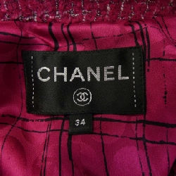【Khuyến mãi】Chanel CHANEL Áo gile 644091